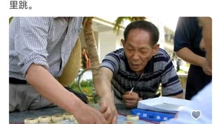 有什么看一眼就笑一整天的照片吗?