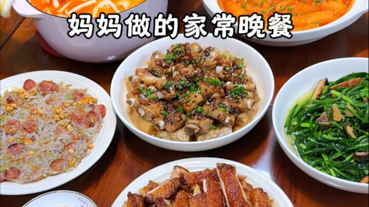 Bữa tối nhà mẹ nấu, lại một ngày ăn no đến mức phải vịn tường! Bánh củ cải Triều Sán + tôm viên nhồi