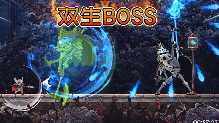 神与凡人的合作，为抚平神之创伤，武神迎战双生拉麦【盗贼遗产2】