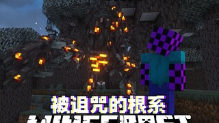 Watch MC Root of Fear in One Sitting