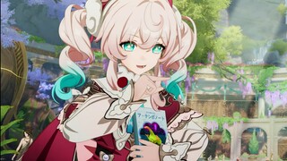 Honkai Impact: ภาพยนตร์สั้นอนิเมชั่น Star Railway - KiLLKiSS
