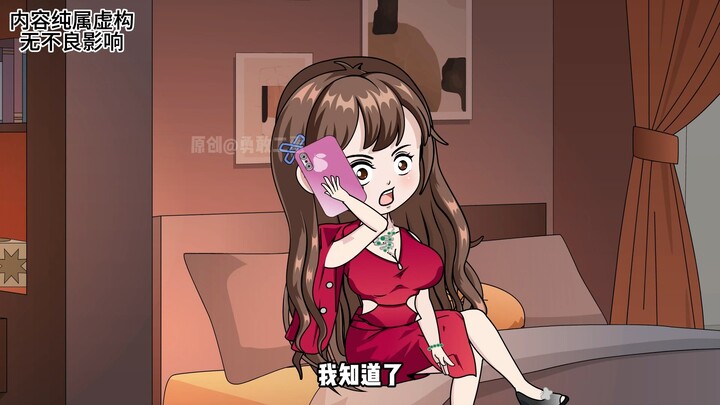 偶遇李拜天，兄弟重逢
