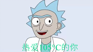 Rick Sanchez sings Super Idol (AI Cover)