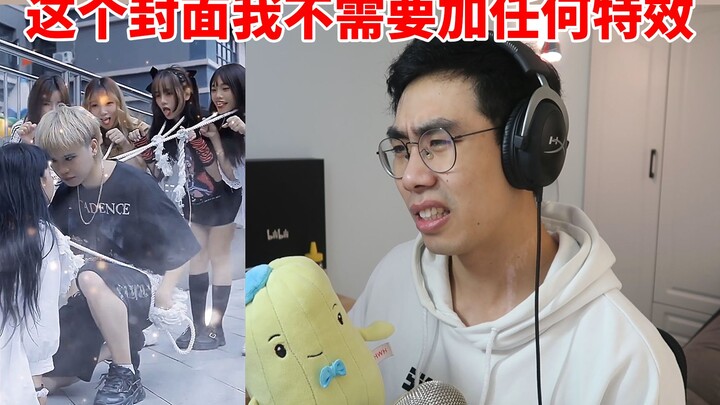 【Thử thách sến súa】Đây là một video mà bạn phải ký giấy cam đoan sinh tử mới được xem