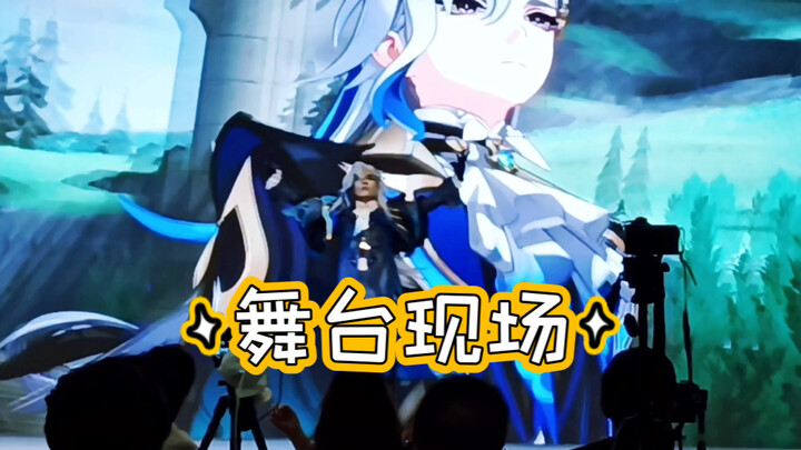 【雾里】2024年星舞银河杭州赛区