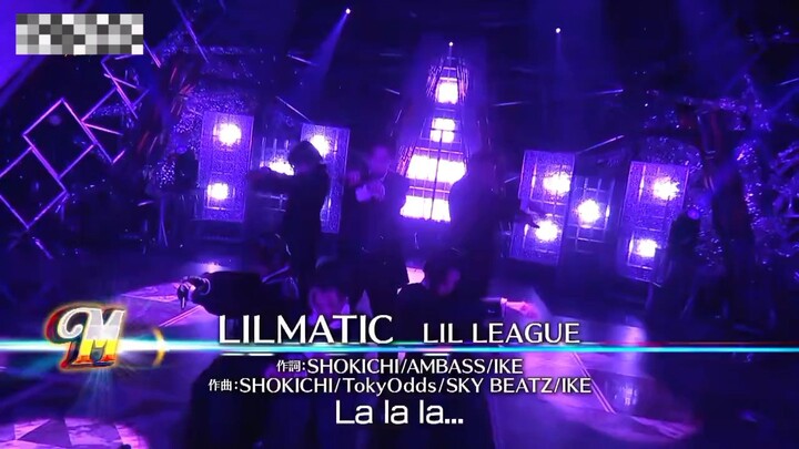 LIL LEAGUE LILMATIC