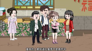 童画杀疯了！178
