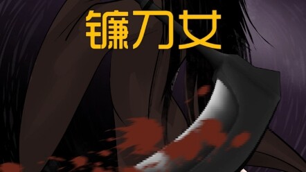 上期答案：金币放太久，被痘痘里面的脓液融化了