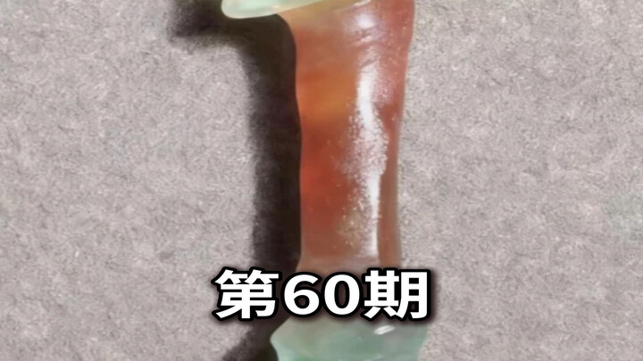 Scared the crap out of me—I almost mistook it for jade chicken mushroom!