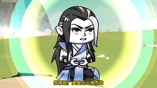 第65集：原始立教，天条约束洪荒