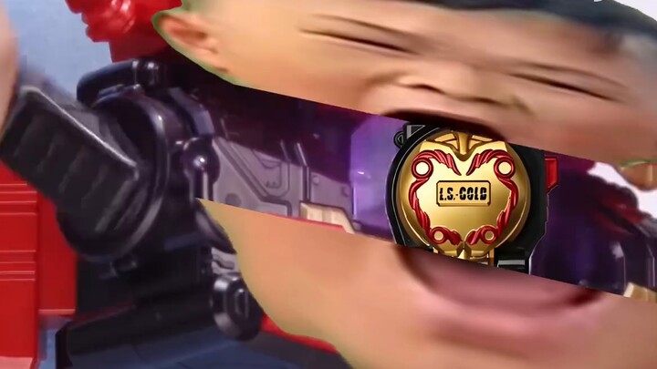Little Jack Ma GAVV Drive! ?