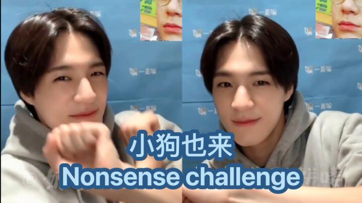 [Li Dinnu Video Fan Meet & Sign] If you’re a sweet girl, take the Nonsense Challenge!