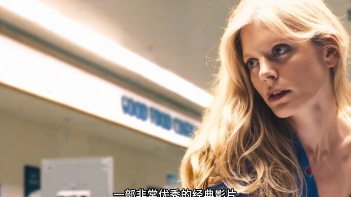 The Supermarket at Midnight