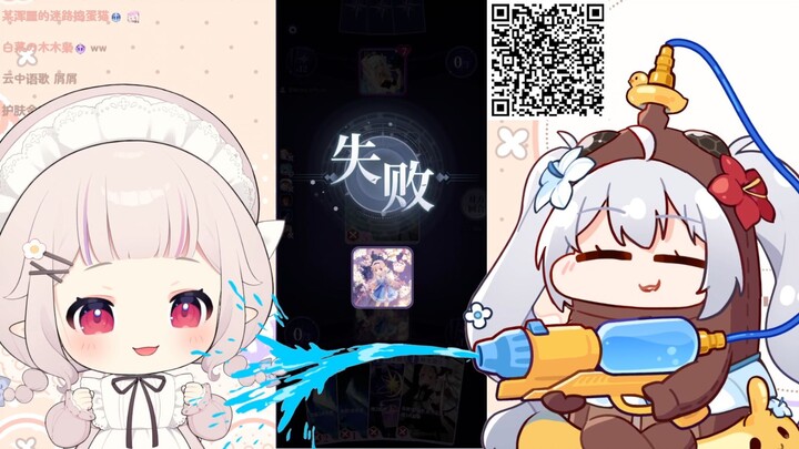 白菜：菜就多练，我是蟑螂宝宝