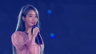 IU Concert 2019 [Love, Poem]