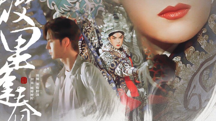 【หวังอี้ป๋อ || มิกซ์คลิปสไตล์จีน】นี่แหละ! พระเอกหนุ่มออร่าคลาสสิกที่ทำเอาคนทั้งโลกหลงใหล!