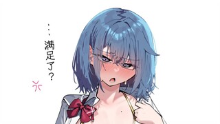 体型差小情侣6