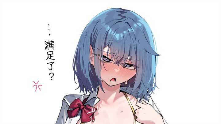 Pasangan kecil dengan perbedaan tinggi badan 6