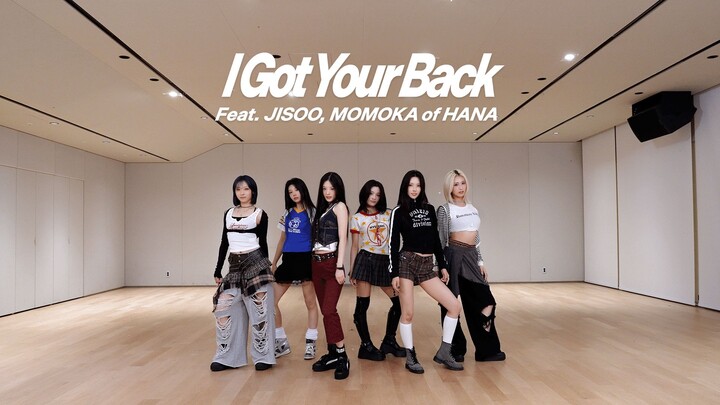 ILLIT 'I Got Your Back (Feat. JISOO, MOMOKA of HANA)' Dance Practice
