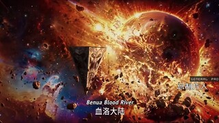 Swallowed Star Blood River Continent