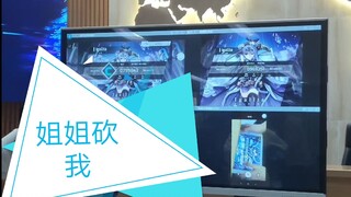 【Phigros】ครั้งแรกที่ฉันเห็น ig AT พ่ายแพ้ในการแข่งขันเกมดนตรีของโรงเรียน