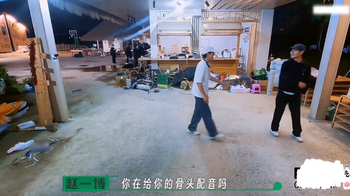 Yibo: Are you dubbing your own bones? Big Brother: Cinderella