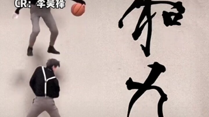 I finally get why just studying calligraphy can help you master martial arts!