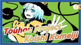 [Touhou Project/Hand Drawn MAD] Koishi Komeiji's Heart-Throbbing Adventure Part 12_3