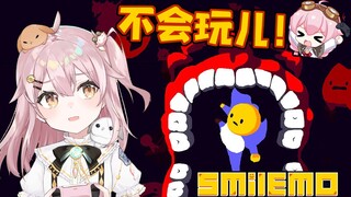 不要追那么紧！