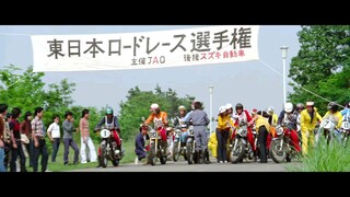 Kamen Rider Vs. Ambassador from hell (English Sub)