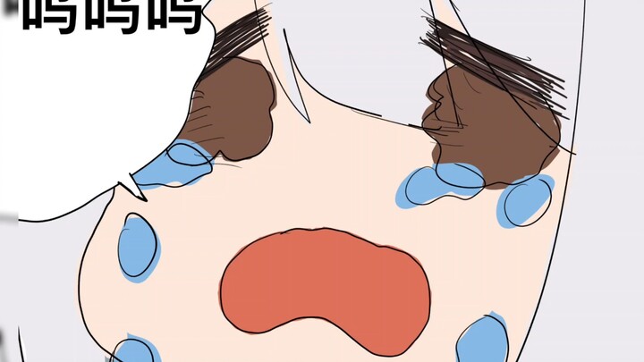 Siêu tấn công truyện tranh 1