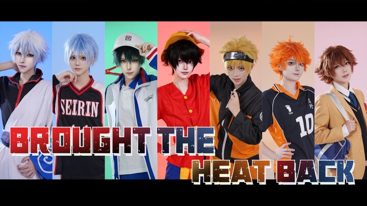 COS Dance Cover | Jump could only survive thanks to the seven of us! We’ve brought the heat back.