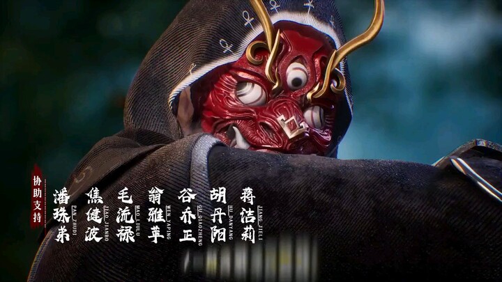 MARTIAL SHATTERED GALAXY EPS 29 SUB INDO