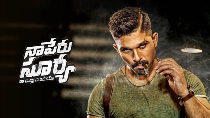 Naa Peru Surya Naa illu India Telugu movie