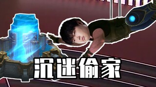 《家人们好像寄了！》