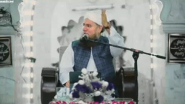 information about islamic slat . .......,................................................