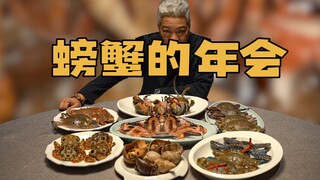 [Shangqingjiege] Hội nghị thường niên về cua
