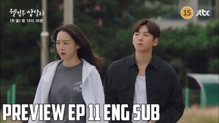 Welcome To Samdal-ri Episode 11 Preview [ENG] | Welcome To Samdal-ri (2023) Kdrama