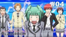 Assassination Clasroom S1 - Episode 4 Subtitle Indonesia