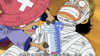 不要担心，失血量只是超过了致死量的一点点而已！