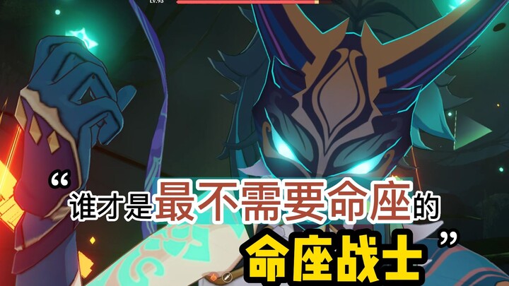 جيمنشن: هو حقًا البطل الذي يحتاج أقل ما يمكن من مقاعد الحظ!