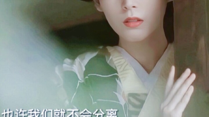 “Chị ơi, em đã thích chị từ năm 8 tuổi rồi, chẳng muốn nhường chị cho ai cả!” (vừa ngọt ngào vừa dễ 