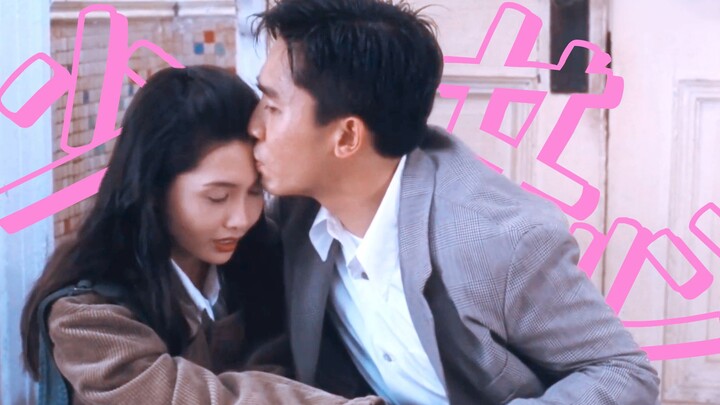 Cinderella secretly loves a blind, impoverished rich second-generation heir in distress!! Help! It's