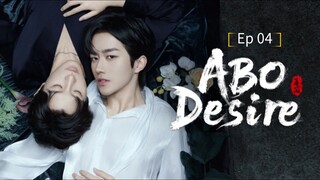 Aβ0 ժэֆ!гε 2025 Ep 04 (sub indo)
