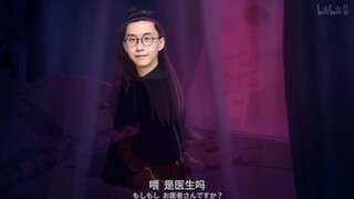 “喂，是医生吗？6657似了😫”