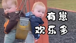 今日份的快乐是人类幼崽给的！！