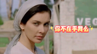 “没有一句我爱你，每个眼神都是我爱你”///《看不见的世界》///