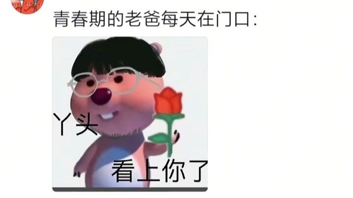Đánh bại 99% bà nội, bà ngoại trên cả nước: Nhà hai bà đối diện nhau, bữa nào nhà này ăn không ngon 