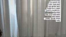 [watch] 2024-09-04 17.04 - 엘라 왔어용 (2024,9.4)