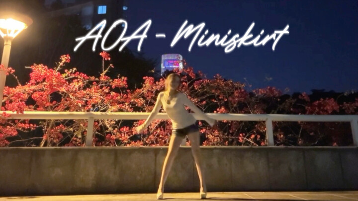 Short Skirt Under the Streetlight | AOA - Miniskirt Cover Dance